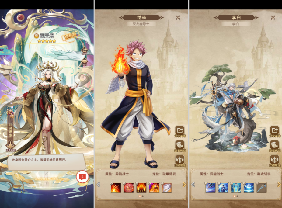 图片[2]-闪烁之光最新版-少凡游戏