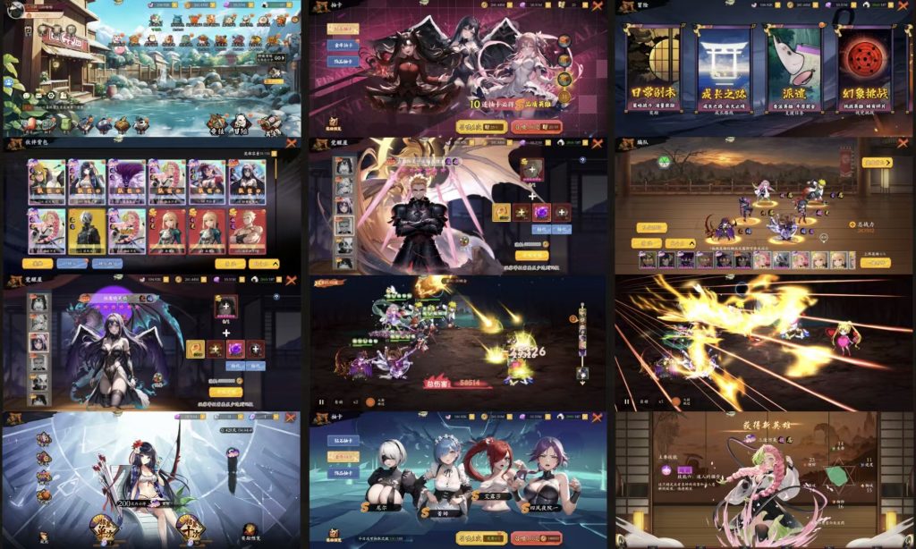 图片[2]-次元穿越（全新5sp版本收首发Gm）-少凡游戏