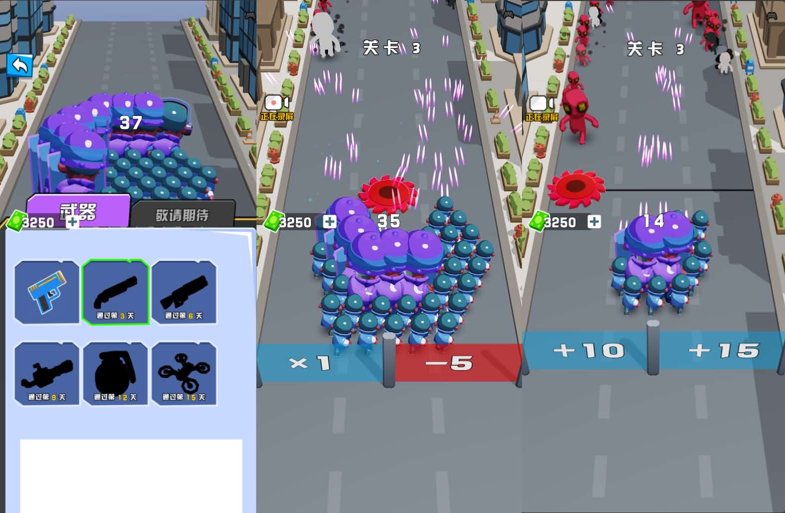 激战突围-三网H5游戏【免费内购】-少凡游戏