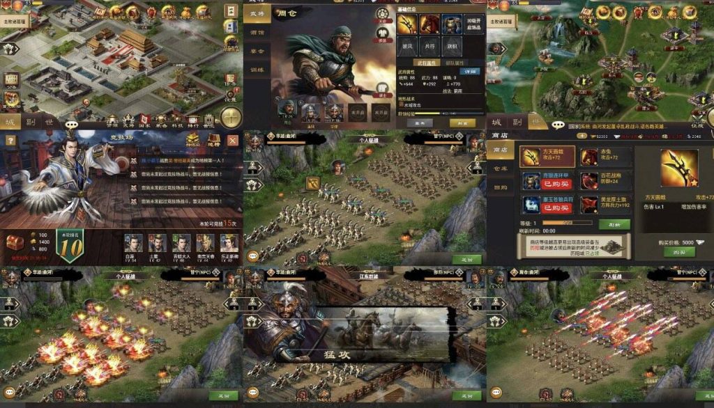 三国策略手游【创世三国之一统天下】 安卓+后台-少凡游戏