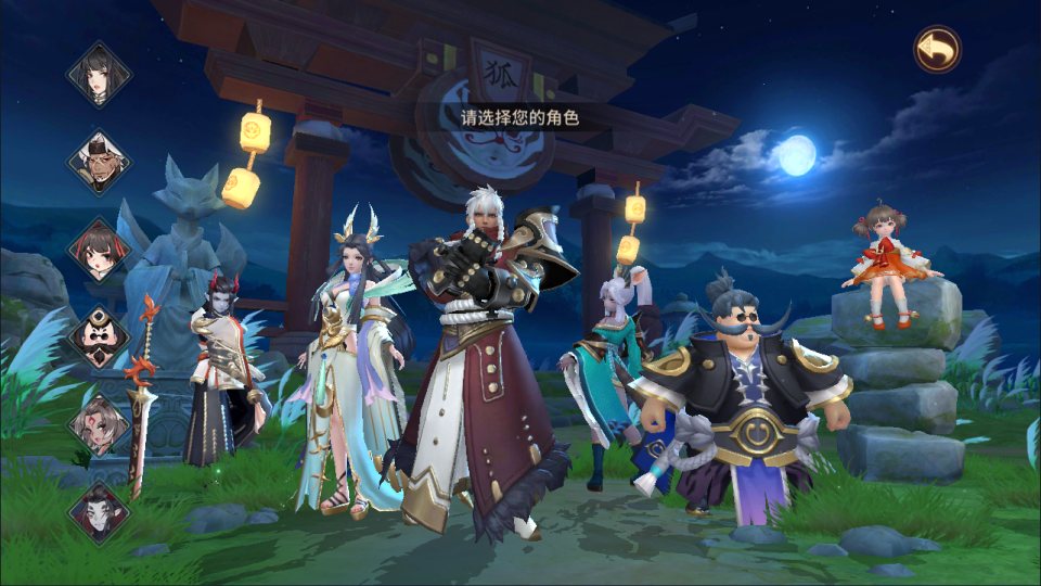 图片[1]-万灵山海之境神龙多区跨服GM套装版-少凡游戏