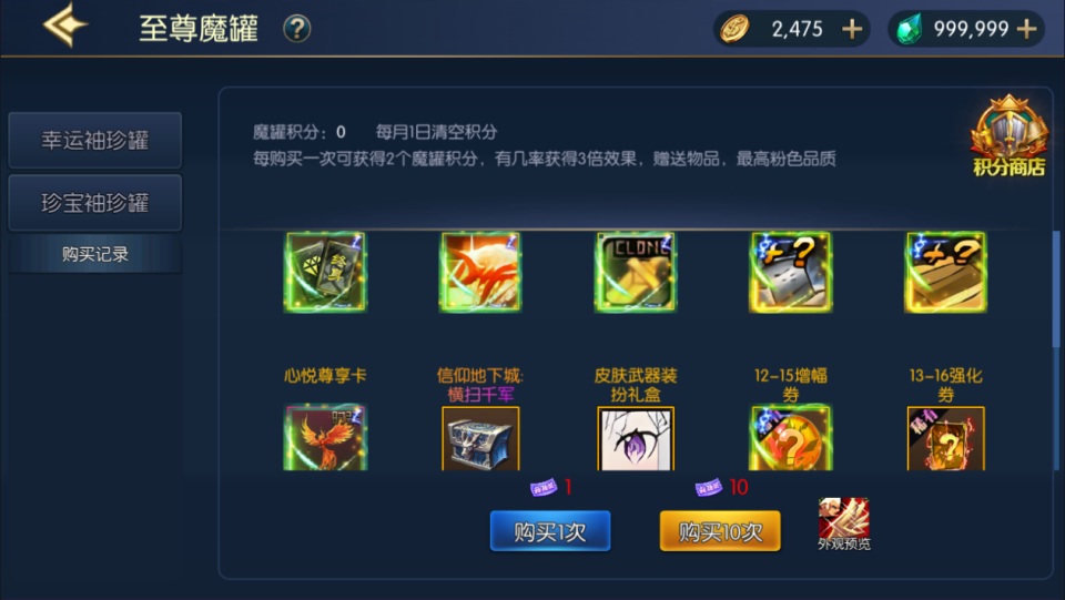 图片[10]-情怀之昔日阿拉德-少凡游戏