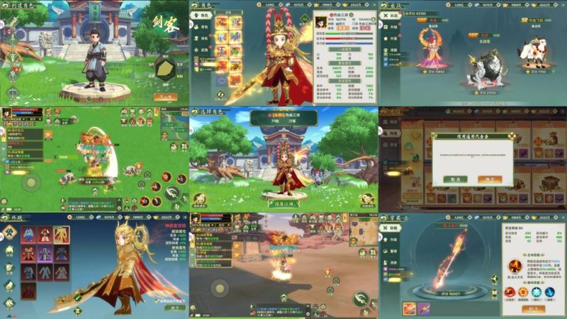 热血江湖：归来【物品后台】-少凡游戏