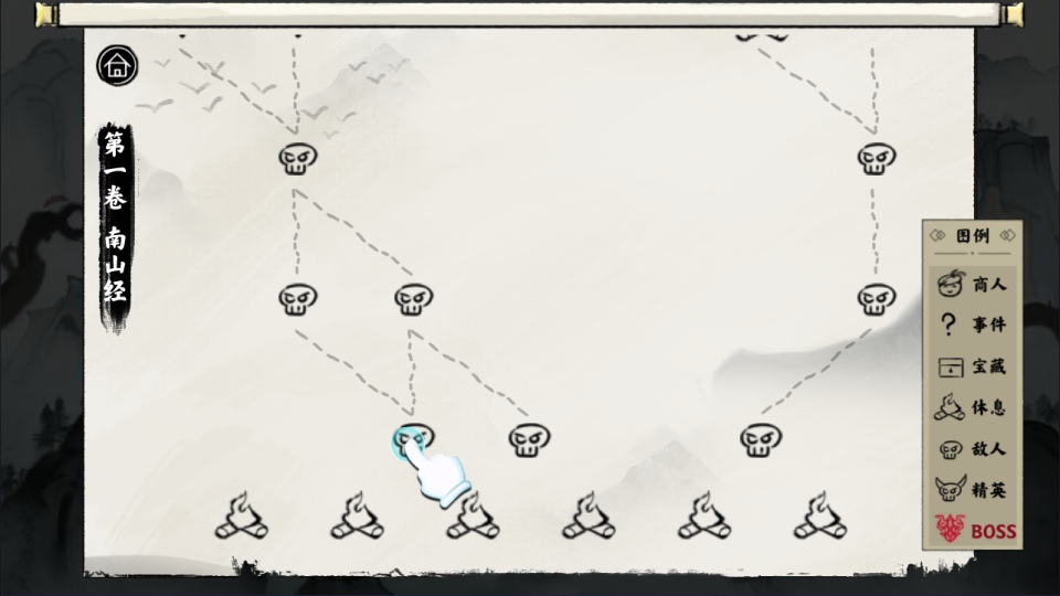 图片[4]-异兽自走棋H5【免费游戏】-少凡游戏